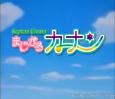 Teen slut getting fucked in her tight wet pussy