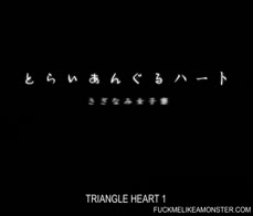 Hentai fantasy scene with on campus mystery