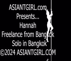 ASIANTGIRL - Hannah Feels Horny Wants To Play With You
