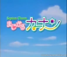 Bound japanese BDSM teen